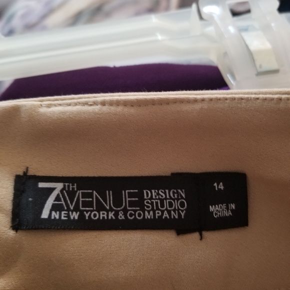 Skirt - Picture 4 of 4